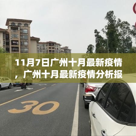 关于我们 第314页