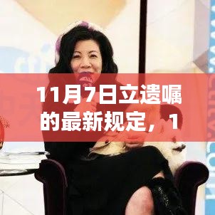 关于我们 第310页
