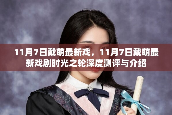 关于我们 第295页