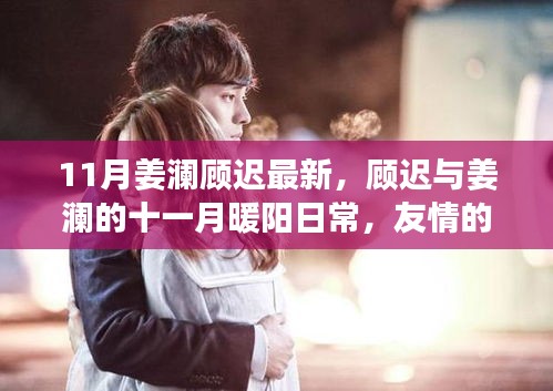 关于我们 第290页
