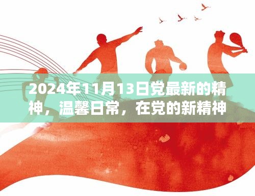 关于我们 第272页