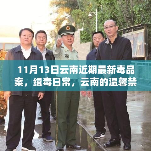 关于我们 第271页
