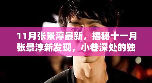 关于我们 第270页