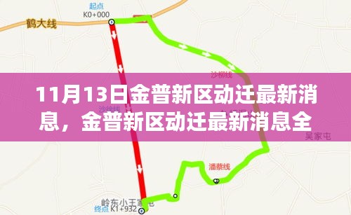关于我们 第268页