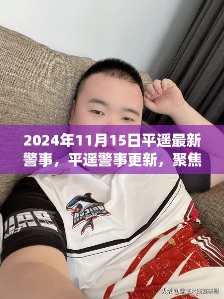 关于我们 第257页