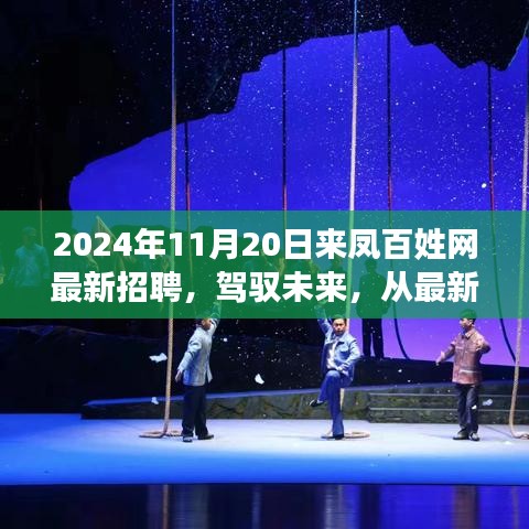 关于我们 第240页