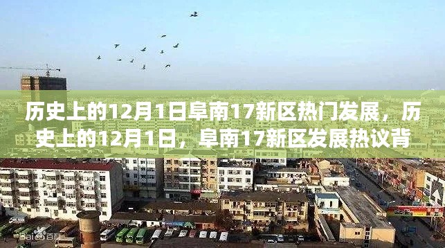关于我们 第210页