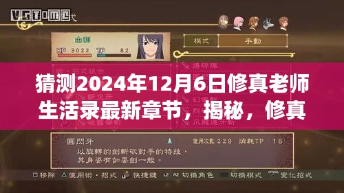 关于我们 第175页