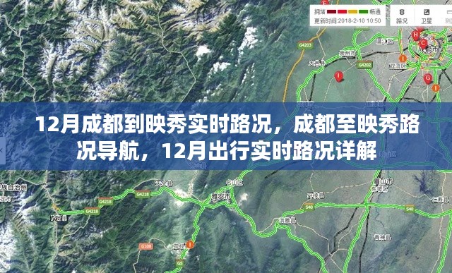 关于我们 第161页