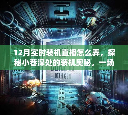 关于我们 第148页