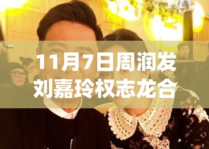 第1920页