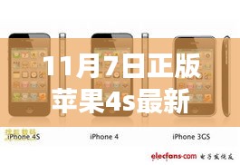 第1917页