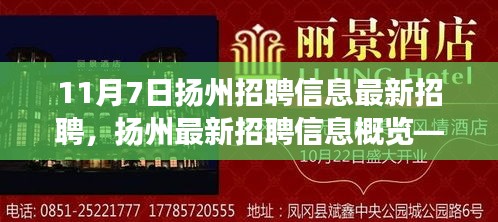 第1916页