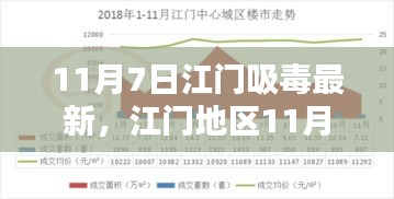 第1914页