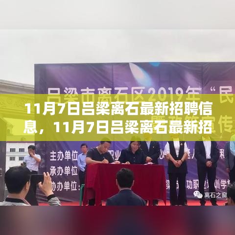 第1912页