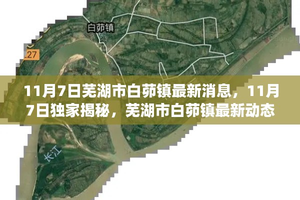 第1909页