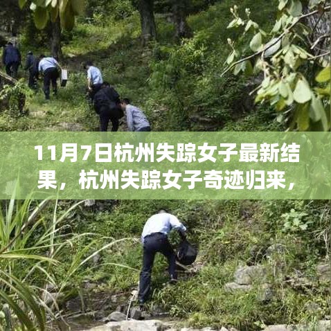 联系我们 第320页