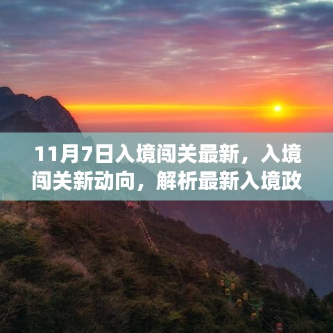 联系我们 第318页