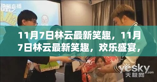 联系我们 第317页