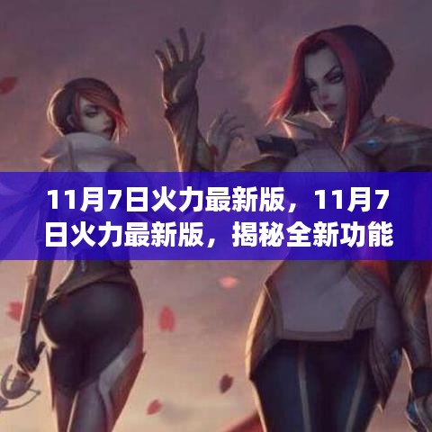 精品展示 第317页