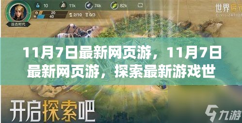 联系我们 第315页