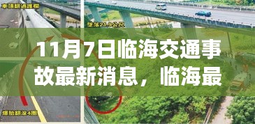 营销网络 第314页