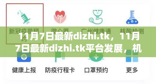 精品展示 第314页