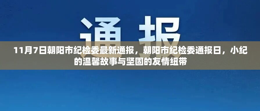 联系我们 第312页