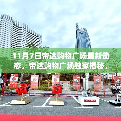 在线留言 第307页
