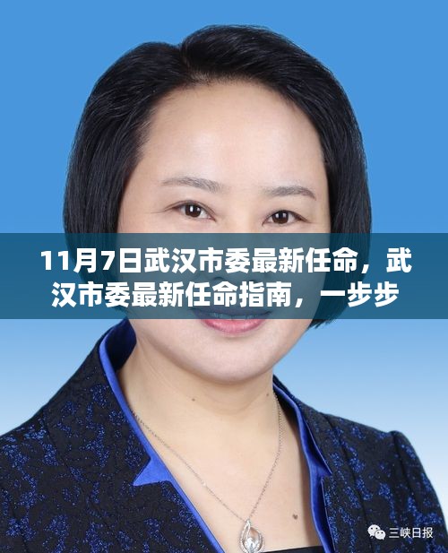 营销网络 第308页