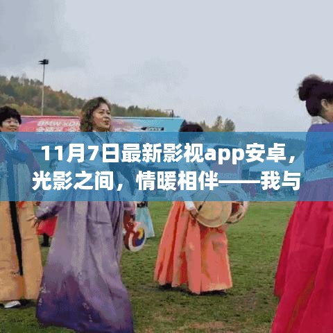 第1843页
