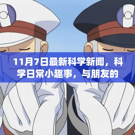 营销网络 第307页