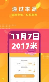 在线留言 第305页