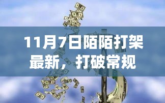 联系我们 第307页