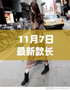 营销网络 第304页