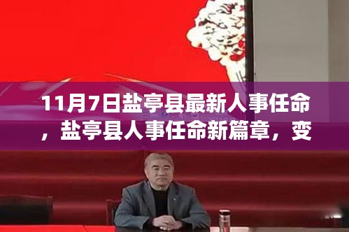 在线留言 第302页