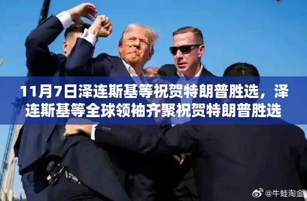 第1803页