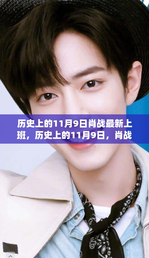 第1799页