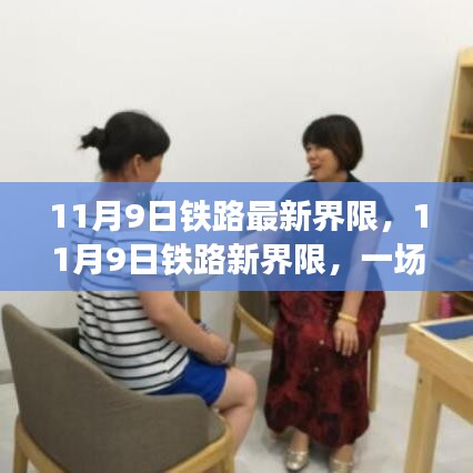 精品展示 第305页