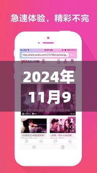 第1798页