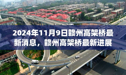 第1795页