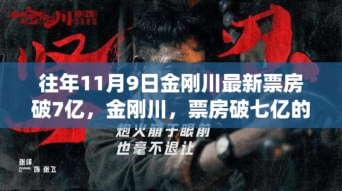 第1791页