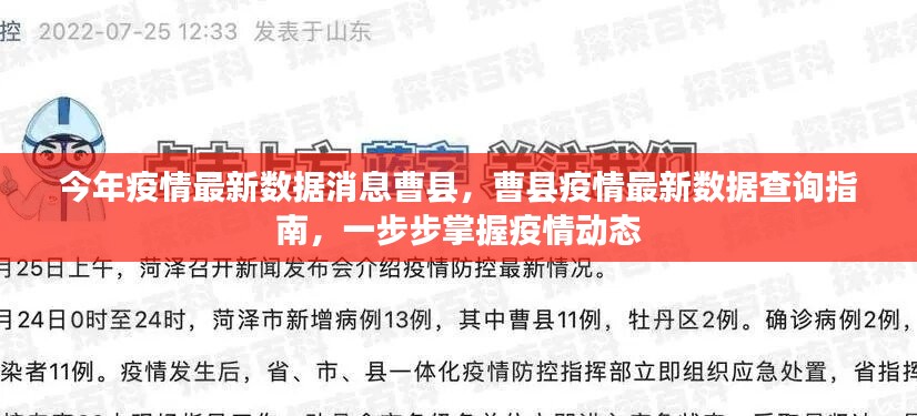 第1788页