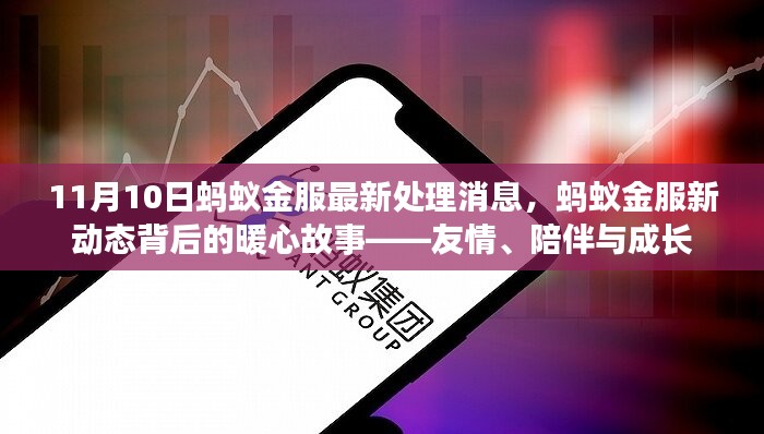 第1786页