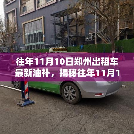 第1785页