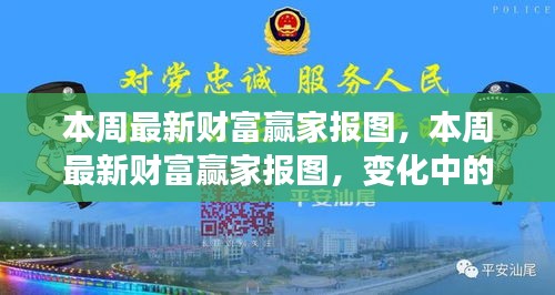 第1784页