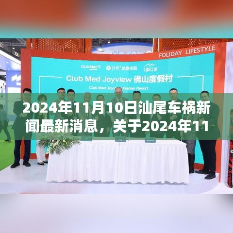 第1781页