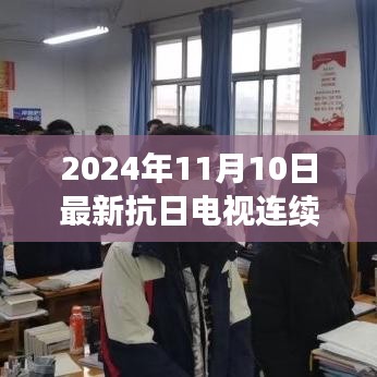 垂头丧气 第25页