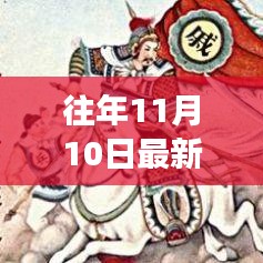 精品展示 第301页