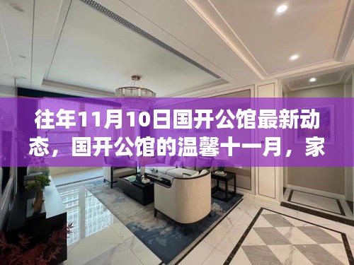第1777页